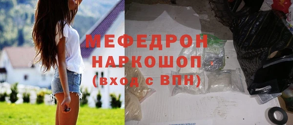 твердый Беломорск