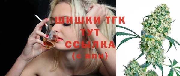 мяу мяу мука Белоозёрский