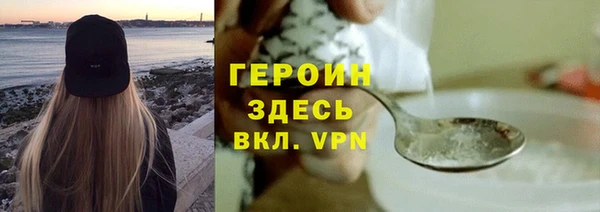 мяу мяу мука Белоозёрский