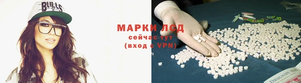 наркотики Богданович