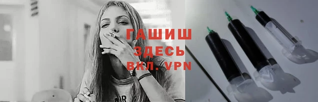 твердый Беломорск