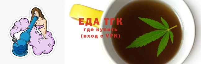 прущая мука Богородск