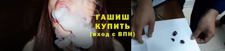 твердый Беломорск