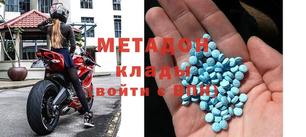 наркотики Богданович