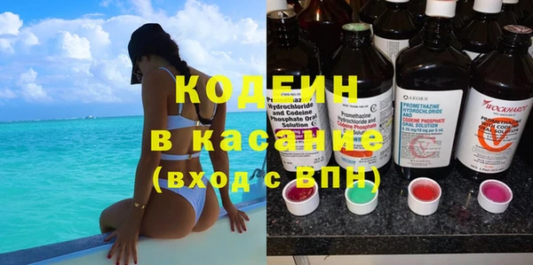 прущая мука Богородск