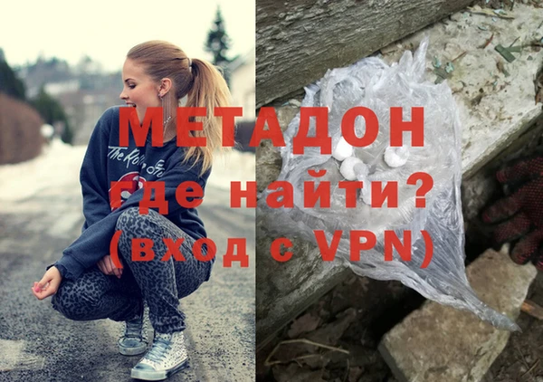 прущая мука Богородск