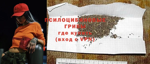 мефедрон VHQ Богородицк