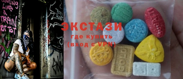 наркотики Богданович