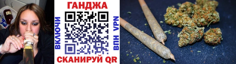 что такое   Буйнакск  МАРИХУАНА THC 21% 